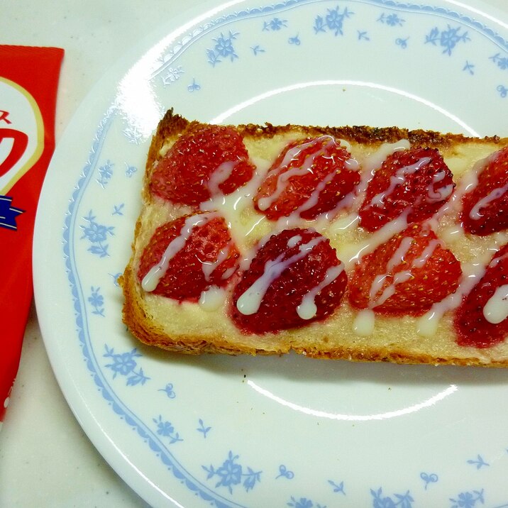 ☆とろける美味しさ❤苺のカスタードミルクトースト☆
